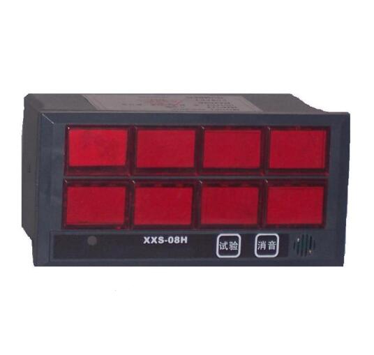 閃光報警器